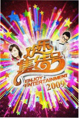 社区阅览室的长桌与期刊架
